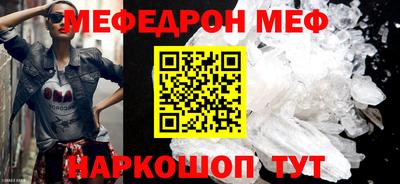герыч Ливны