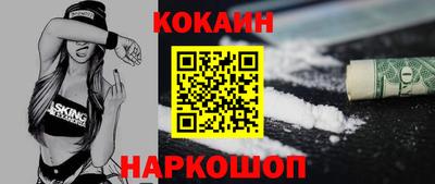 герыч Ливны