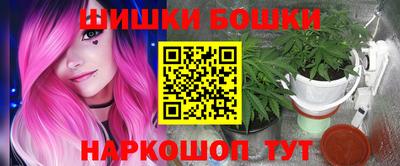 винт Ликино-Дулёво