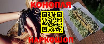 винт Ликино-Дулёво