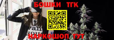 винт Ликино-Дулёво