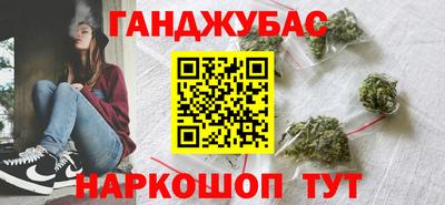 герыч Ливны