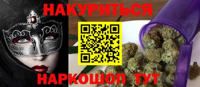 винт Ликино-Дулёво