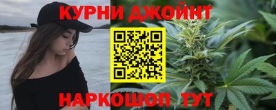 кристаллы Лесосибирск