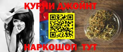 винт Ликино-Дулёво