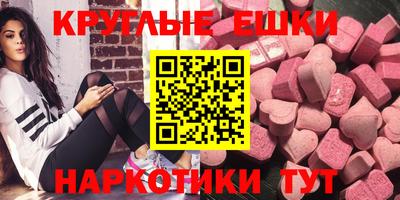 герыч Ливны