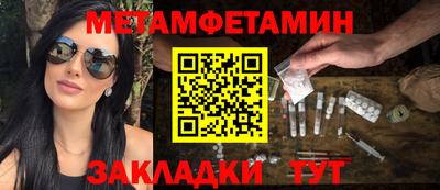 герыч Ливны