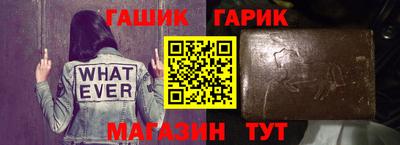 кристаллы Лесосибирск