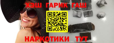 винт Ликино-Дулёво