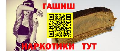 винт Ликино-Дулёво